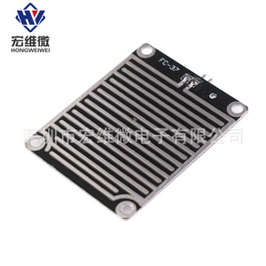Módulo Sensor de Microgotas de Lluvia Hongwei, Placa PCB de 2 Capas para Detección de Nivel de Agua, Sensor de Inundación con Refuerzo de Aluminio - Product Image 4
