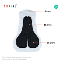 SOKIND Coussin de Selle de Vélo Personnalisé Haute Densité Multi-Couches, Design Perforé, Séchage Rapide, Respirant, Écologique, Spandex/Nylon pour