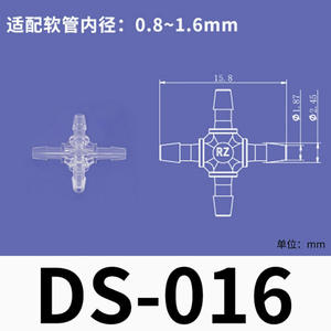 Conector de Cuatro Vías en Forma de Cruz de PP, Conector de Manguera de Cuatro Vías de Diámetro Igual de Plástico para Mangueras de Plomería - Product Image 5