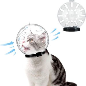 Nouveaux produits pour animaux de compagnie : Muselière réglable et respirante anti-morsure pour chatons, empêchant les chats de mordre et de mâcher, casque de protection buccale pour chats - Product Image 5