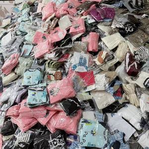 Ordine all'ingrosso di abbigliamento per neonati misto, stile, colore e taglia assortiti, liquidazione, set di abbigliamento per bambini all'ingrosso, set di vestiti per neonati - Product Image 1