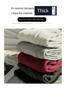 <span class=keywords><strong>Pantaloni</strong></span> <span class=keywords><strong>sportivi</strong></span> americani Casual da <span class=keywords><strong>donna</strong></span> autunno inverno nuovi <span class=keywords><strong>pantaloni</strong></span> della tuta larghi dritti a gamba larga a metà pigra foderata in pile - Product Image 3