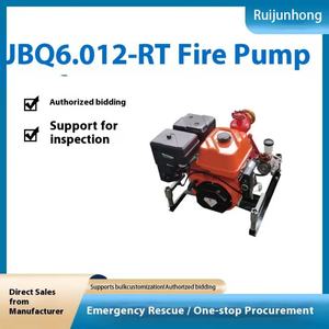 Pompe à moteur portative monocylindre quatre temps Jbq6.0/12-Rt pour lutte contre les incendies forestiers longue portée et haute visibilité - Product Image 5