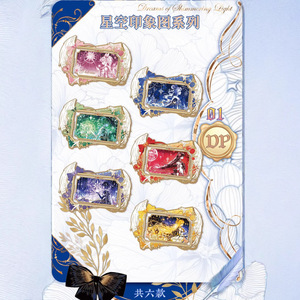 ชุดการ์ดสะสมอนิเมะซีรีส์ลอยตัวไลท์ดรีม วัสดุทำจากกระดาษ สำหรับเยาวชนอายุ 15-35 ปี - Product Image 4