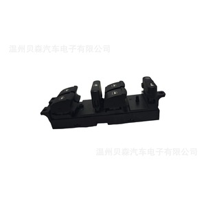 1J4959857D สวิตช์ยกประตูไฟฟ้าสำหรับ Volkswagen Passat B5 Bora Golf A4ที่นั่ง Jetta S5 12V - Product Image 1
