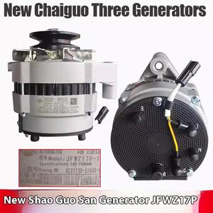 Voor Hangcha Heli <span class=keywords><strong>Longgong</strong></span> Heftruck Generator Met Xinchai 490bpg/6102bg Motor Minxian Elektriciteit Nieuwe Staat Metalen Materiaal - Product Image 3