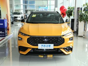 2025 Ford Của Mondeo Sedan Fwd Khí Changan Ford Mondeo Mk5 180 Fashin/Thoải Mái Phiên Bản Tại Hộp Số Fwd Xăng Xăng 2.0T 254PS - Product Image 4