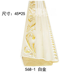 Hongzun Photo <b>Frame</b> 568-1 <b>Frame</b> Moulding 45x25mm Solid Wood European Style White Gold Embossed Decorative Trim - Product Image 1