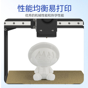 Filament PETG QiPang pour impression 3D, 1,75 mm, 1 kg, matériau FDM de haute qualité pour imprimante 3D - Product Image 2
