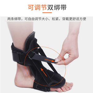 Orthèse médicale Meisen pour pied tombant 37x23cm, attelle élastique pour correction et maintien - Product Image 4