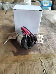 Pour <span class=keywords><strong>Kubota</strong></span> utiliser le commutateur de clé d'allumage de tracteur TC020-31820 des pièces de machines agricoles - Product Image 2