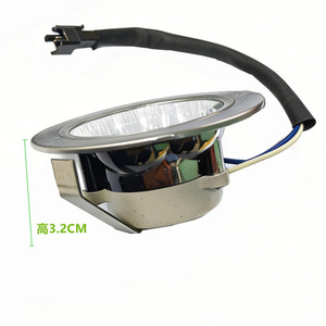 Lumière LED pour hotte aspirante 220V, encastrée, à économie d'énergie, lumière froide, spot, lampe de plafond pour application en cuisine - Product Image 5