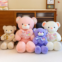 Boneka Beruang Teddy Lucu Bahan Plush I Love U Dengan Dasi Kupu-kupu Besar, Boneka Beruang Pasangan Untuk Pernikahan, Boneka Hewan Tanpa Isi, Hadiah Boneka Beruang Teddy