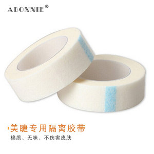 Abonnie Eyelash Extension <b>Tape</b> Green Breathable Non-Woven For Lash Extensions - Product Image 5