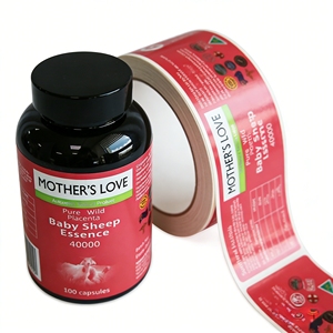 Étiquettes adhésives personnalisées avec logo privé pour produits alimentaires, médicaments et produits de santé - Product Image 4