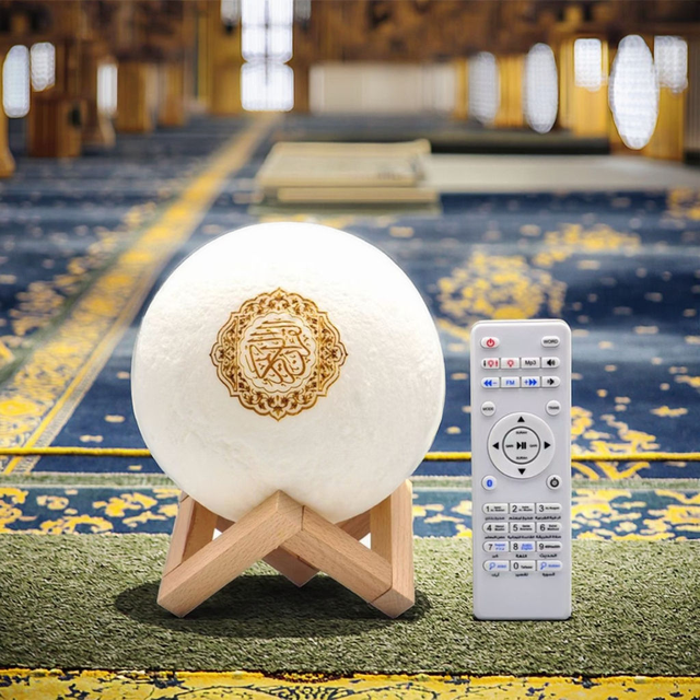 Best Mini Islamic Gift Digital Speaker Quran Reader with Remote Control Koran Player Reader FM/MP3/TF for Muslim Prayer