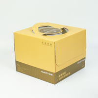 Boîte à gâteau en gros à fond verrouillable avec poignée intégrée, impression personnalisée, structure stable, boîte en papier de qualité alimentaire pour boulangerie à emporter