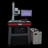 Nouvelle machine de marquage laser UV 5W refroidie par eau, formats DXF AI PLT DST, sans contact, pour verre, plastique, céramique, modèle de table haute