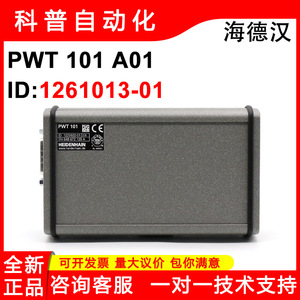 Detector de Señales Heidenhain Pwt 101 A01 Id1261013-01, Detección de Señales del Codificador - Product Image 5