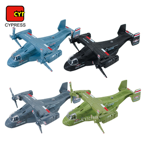 Modèle d'<span class=keywords><strong>avion</strong></span> moulé sous pression de haute qualité, <span class=keywords><strong>avion</strong></span> de <span class=keywords><strong>Transport</strong></span> <span class=keywords><strong>militaire</strong></span>, <span class=keywords><strong>avion</strong></span> de chasse, Jet Pull Back, jouets d'<span class=keywords><strong>avion</strong></span> avec lumière et son - Product Image 2