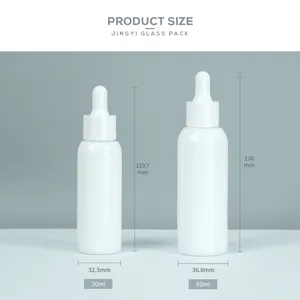 Lotion Bottle White Opal Glass Lotion Or Sreum Bottle For Skin Care Packaging