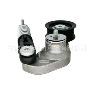 Tensor de Correa Automotriz BB5E-6A228-BA 5109377 F-563009.07 para Ford Galaxy WA6, Pieza de Repuesto - Product Image 3