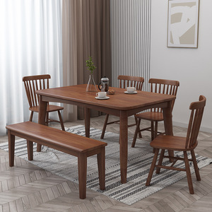 Juego de Mesa y Sillas de Comedor de Madera Maciza Nórdica, 4 Piezas, Rectangular, Estilo Moderno Minimalista, para Comedor y Uso Doméstico - Product Image 5