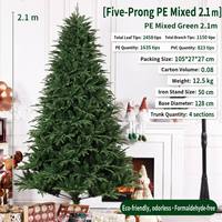 Sapin de Noël artificiel dense en PE, forme pleine, facile à ranger, non éclairé, pour intérieur, maison, salon, décoration de fêtes