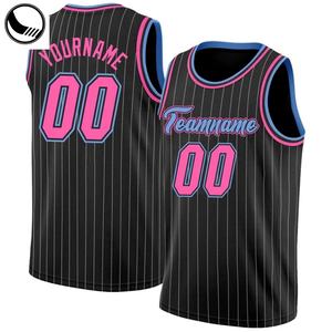 Maillot de basket-ball réversible sublimé BETHERIVAL, design optimal - Product Image 1
