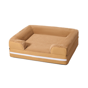 OKKPETS Hochwertige Wärme Kalt temperatur Smart Cat Betten Bequemes Cat Nest Square Pet Schlafs ofa - Product Image 1