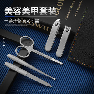 LOGO - Product Image 2