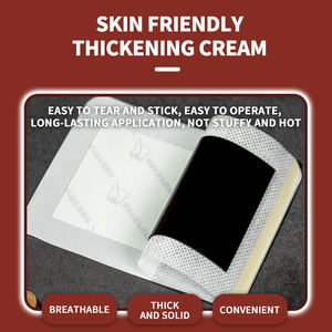 Pro11state男性強化パッチのためのより大エネルギー中国医学 - Product Image 2