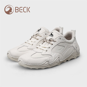 Baskets montantes Gongyang en cuir véritable pour femme 2026 – Décontractées, légères, respirantes, confortables et rehaussantes pour toutes les saisons - Product Image 2