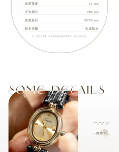 Reloj de Pulsera Impermeable para Mujer, Reloj de Cuarzo Clásico Retro con Esfera Dorada y Correa de Cuero Genuino Suave - Product Image 4