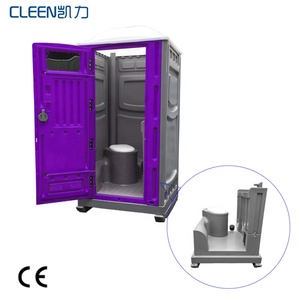 중국 제조 업체 내구성 roto-몰딩 장착 HDPE 플라스틱 모바일 portalet 휴대용 화장실 공장 - Product Image 1