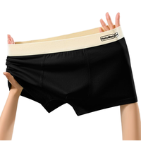 Sous-vêtements pour hommes, caleçons classiques en coton et élasthanne sans couture, taille unique L-4XL, shorts de compression, logo personnalisé, respirant