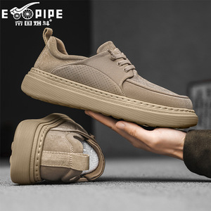 Chaussures en toile pour hommes Empire Pipe, bout rond, respirantes, à lacets, style décontracté, légères pour l'été - Product Image 1
