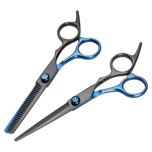 Hair Scissors 6'' AQIABI Japanese Steel Hair Cutting Scissors <b>Thinning</b> Shears Hairdressing Scissors Salon Haircut Set C1001 - Product Image 1