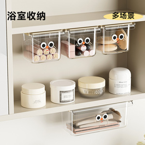 Hidden Under <b>Desk</b> <b>Drawer</b> Storage Box Transparent Hanging Office Organizer With Partitions Wall Mounted Type Rectangle Shape - Product Image 4