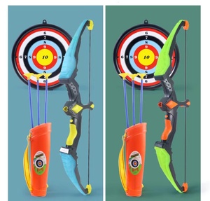 Jeu de flèches et arc-en-ciel pour enfants, avec flèches cibles et flèches debout, jouets d'extérieur pour garçons, Kit de jouets, en vente - Product Image 2