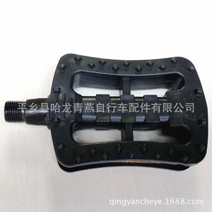 Pedales de bicicleta de plástico, plataforma antideslizante negra para bicicleta eléctrica, eje de acero multiusos - Product Image 2