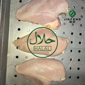อกไก่แช่แข็ง ได้รับการรับรองฮาลาล |   ซัพพลายเออร์สินค้าจำนวนมากจากซานตงสำหรับแอฟริกาและฟิลิปปินส์ - Product Image 4