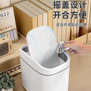 Mini desktop trash can, small size, with lid, for home use, bedroom, bedside storage, office desk wastepaper basket. - Product Image 1