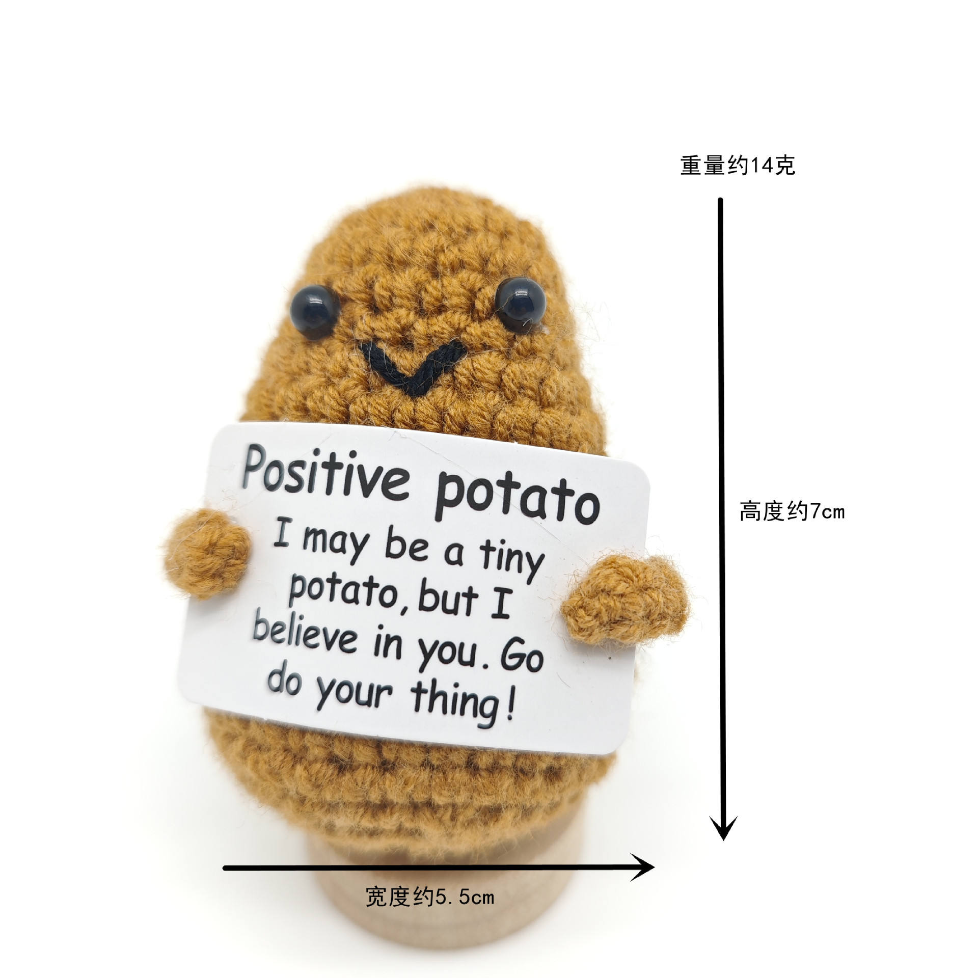 การ์ด P สีน้ำตาล