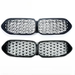 ชุดแต่งกระจังหน้าทรง Gran Racing สำหรับรถยนต์ BMW ซีรีส์ 2 รุ่น F44 216d 218i 220i 228i M235i ปี 2021+ ยี่ห้อ StarNav - Product Image 5