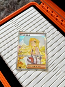 Japanese Pokmon M1L Blind Box Paper Cards Rare Hidden Editions Officially Certified Collectible TCG Set - Product Image 4