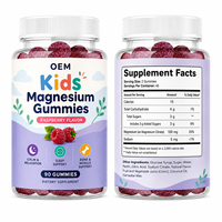 Gummies de magnésium premium pour enfants, fabrication OEM, marque privée, étiquette blanche, soutien quotidien à la relaxation, fabrication professionnelle, approvisionnement en gros