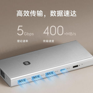 Hub USB C 10 en 1 para Xiaomi, Transferencia Eficiente de Datos, Cargador Rápido de 100W, Hub de Red - Product Image 5