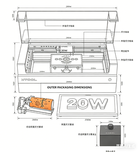 Grabador Láser XTool S1 de 20W, Cortador Láser de Diodo Encapsulado de 20W para Madera, Acrílico y Metal, Clase 1 de Seguridad con LightBurn - Product Image 3