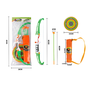 Ensemble de jouets <span class=keywords><strong>arc</strong></span>-en-ciel et flèches pour enfants, <span class=keywords><strong>avec</strong></span> quiper, jouets d'extérieur pour garçons et filles, Kit de jeu pour enfants, 3 flèches à <span class=keywords><strong>ventouse</strong></span>, tir - Product Image 4